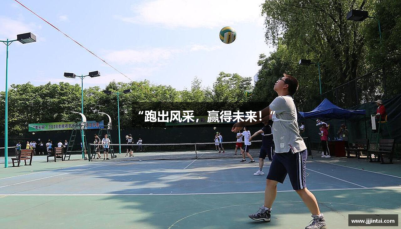 南宫NG体育